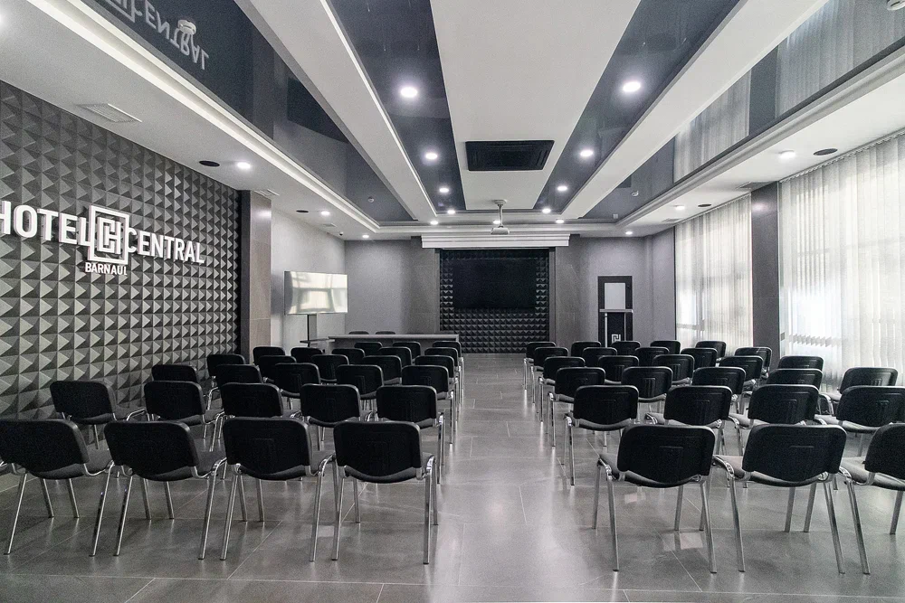 Conference hall “Central”